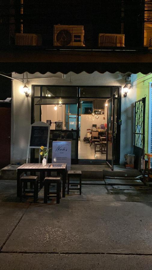 Norch'S Hostel バンコク都 エクステリア 写真